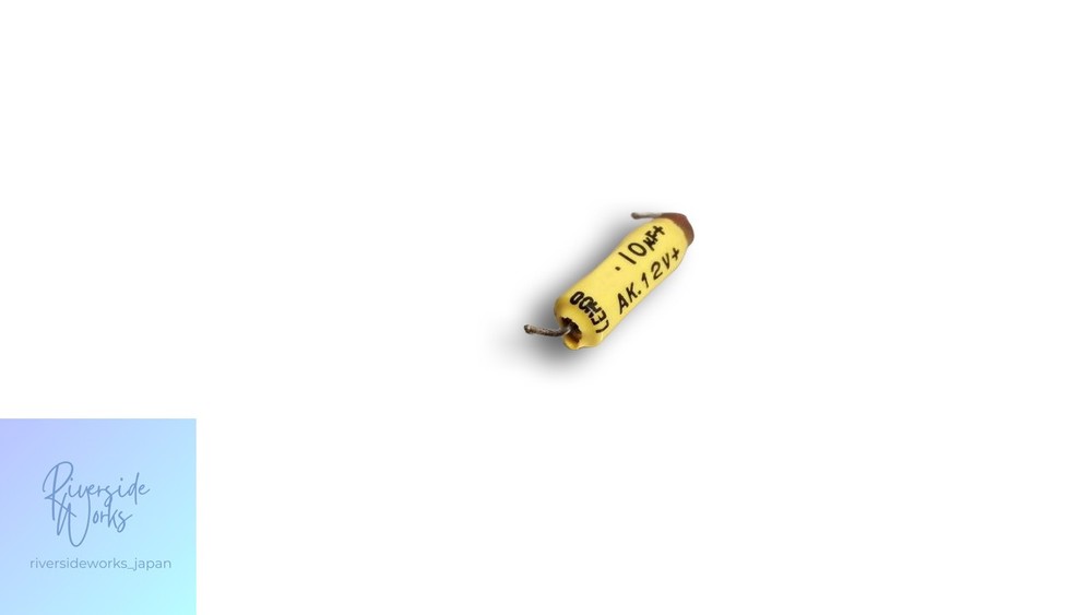 MARSHALL Supa Fuzz Effects Pedal JP