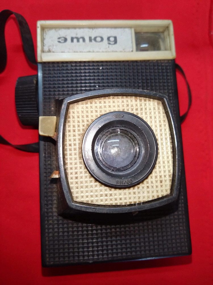 soviet vintage camera Etud single lens 9/75 mm