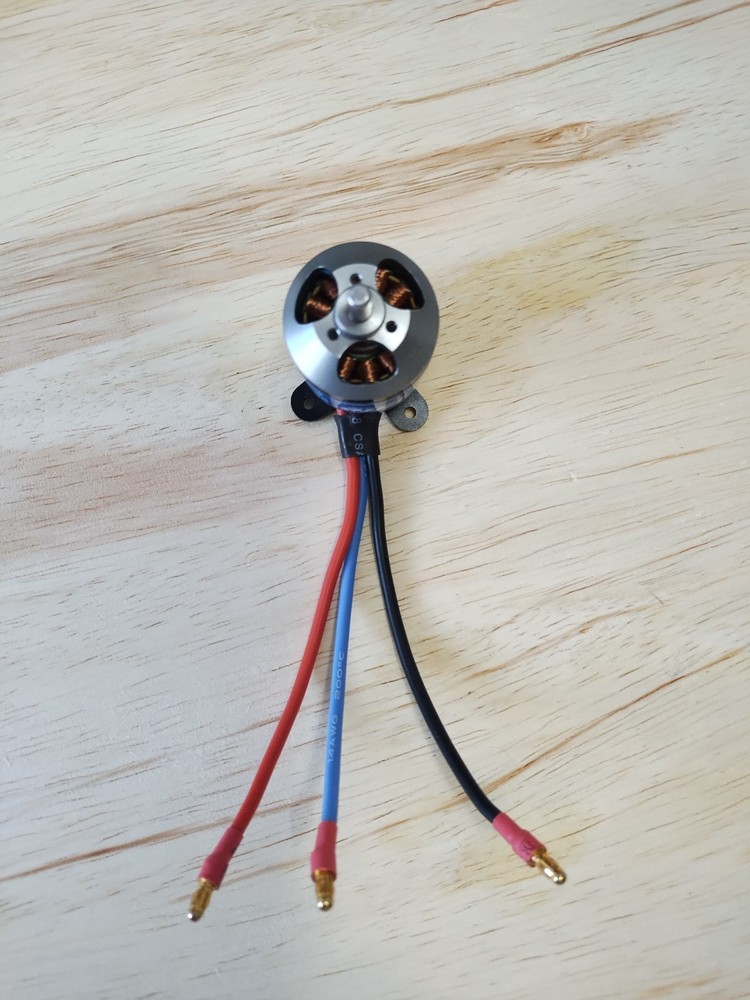 E-flight Power 25 1250kv BLDC