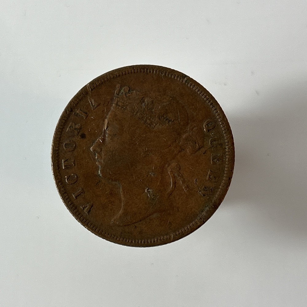 1888 Straits Settlements Cent Bronze
