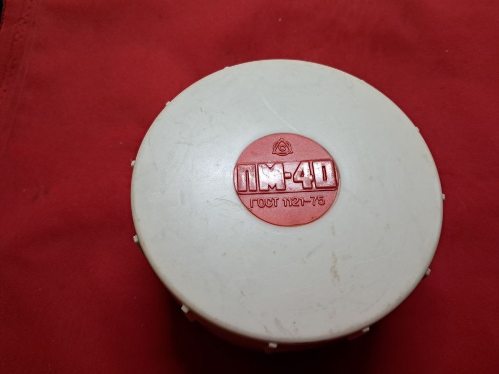 Soviet Optical Flat Parallel Row PM-40 GOST 1121-75