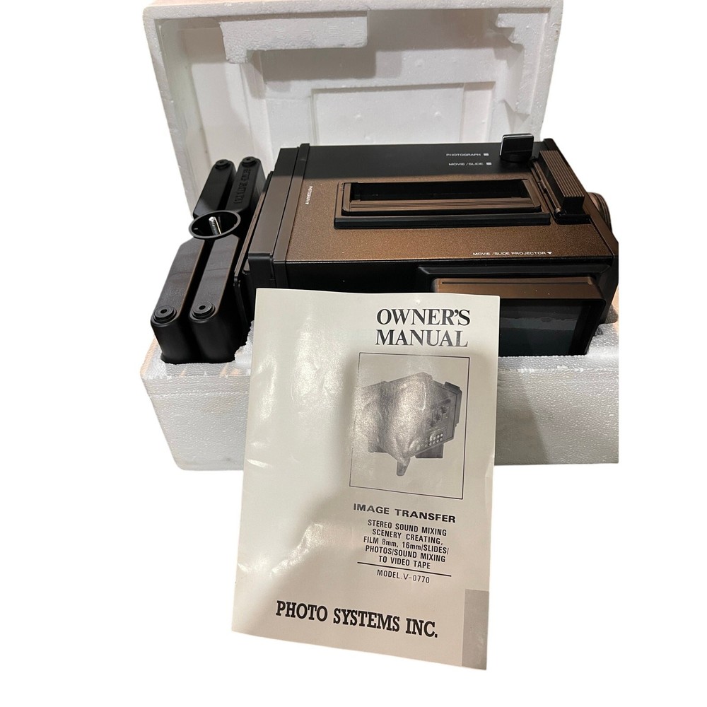DMC Image Transfer with sound mixing system Original Box Guide Included UNTESTED