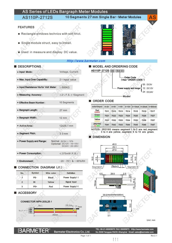 Sales Promotion--Battery Indicator LED Display Module, DC5V Power, 0-5V Input
