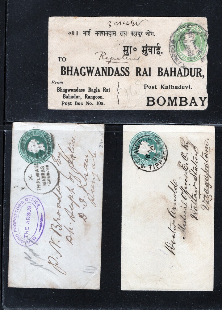 India   3  postal  envelopes, one registered