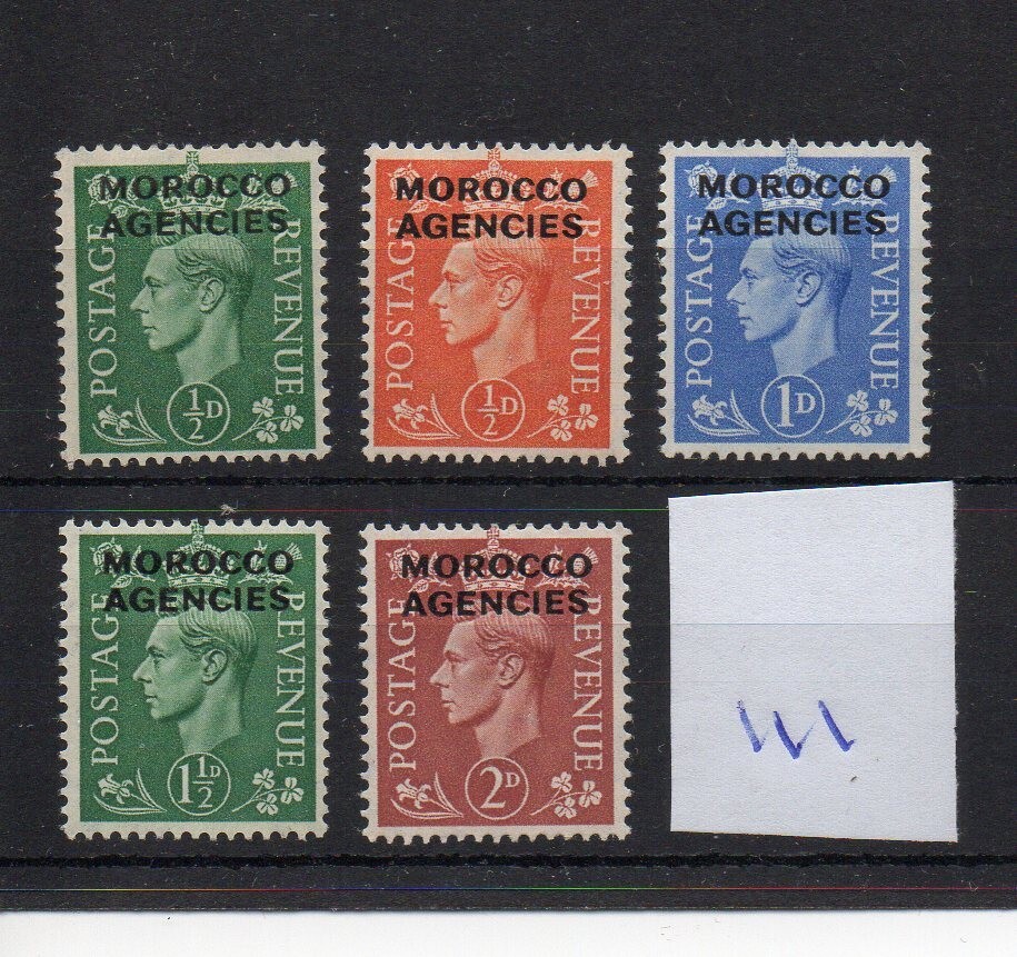 GB Overprints - (111) Morocco Agencies - British Currency - 5 values - Mint