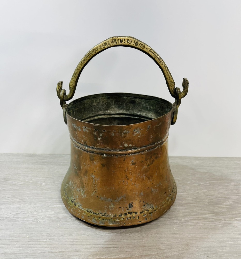 Antique Primitive Copper Brass Cauldron Hammered Pot 9” Diameter