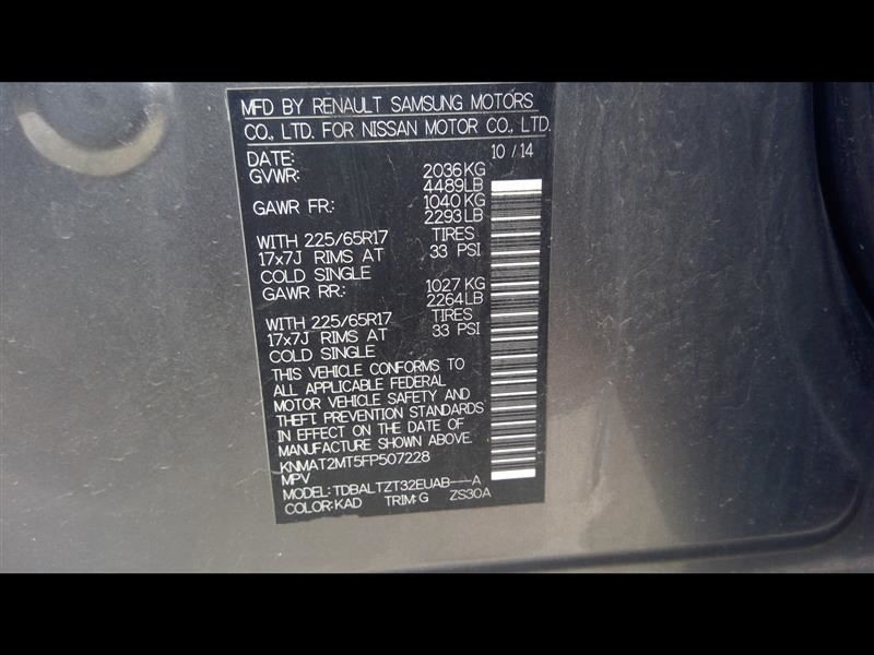 14-15 ROGUE Camera Projector Camera VIN K 1st Digit Korea Built 284424BA4A