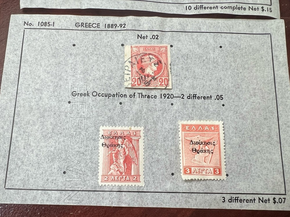 Greek Stamps 1889-1939 Hinged