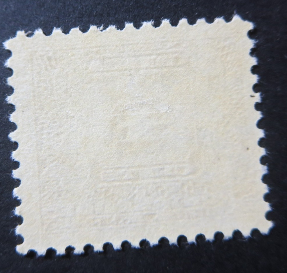 CANADA STAMPS #J8 1930-32 MINT "POSTAGE DUE-2nd ISSUE" BOB SINGLE