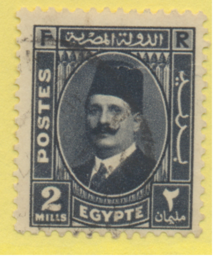 Egypt Stamp Scott #129, Used