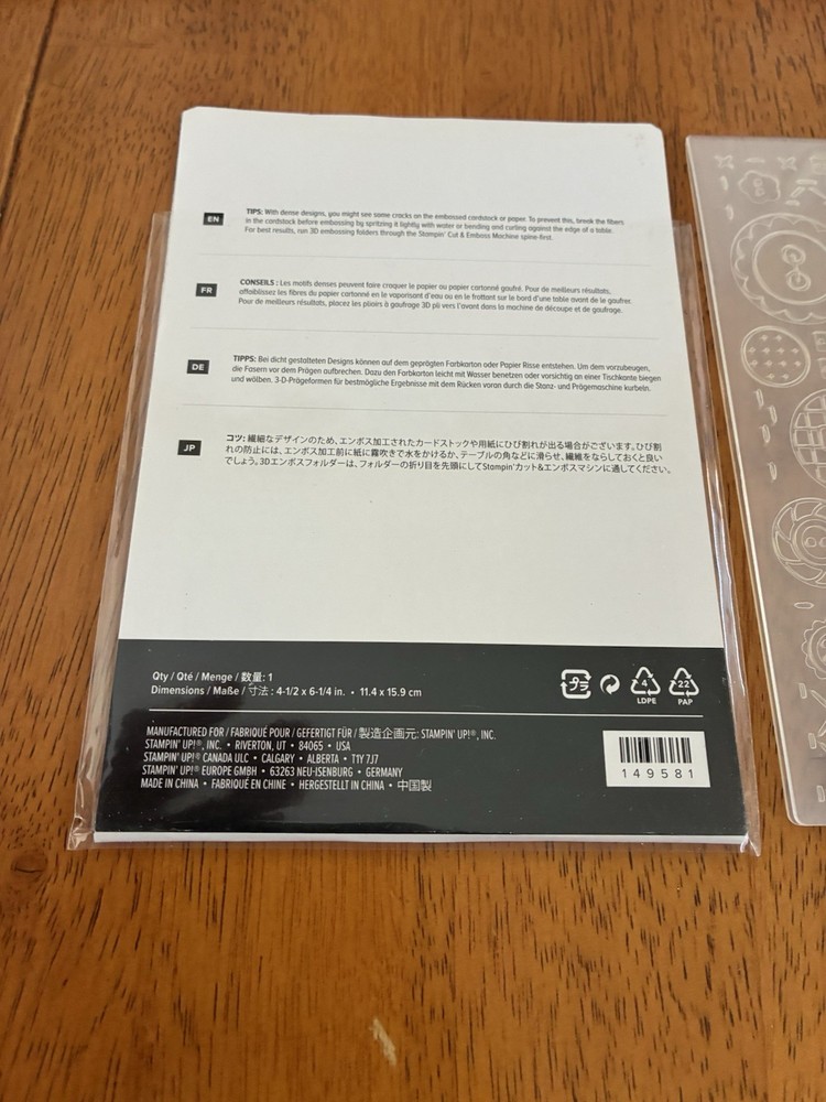 Stampin' Up! Button Button Embossing Folder