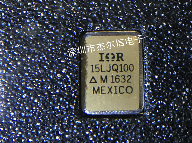 15LJQ100 Diode IR SMD #02-3