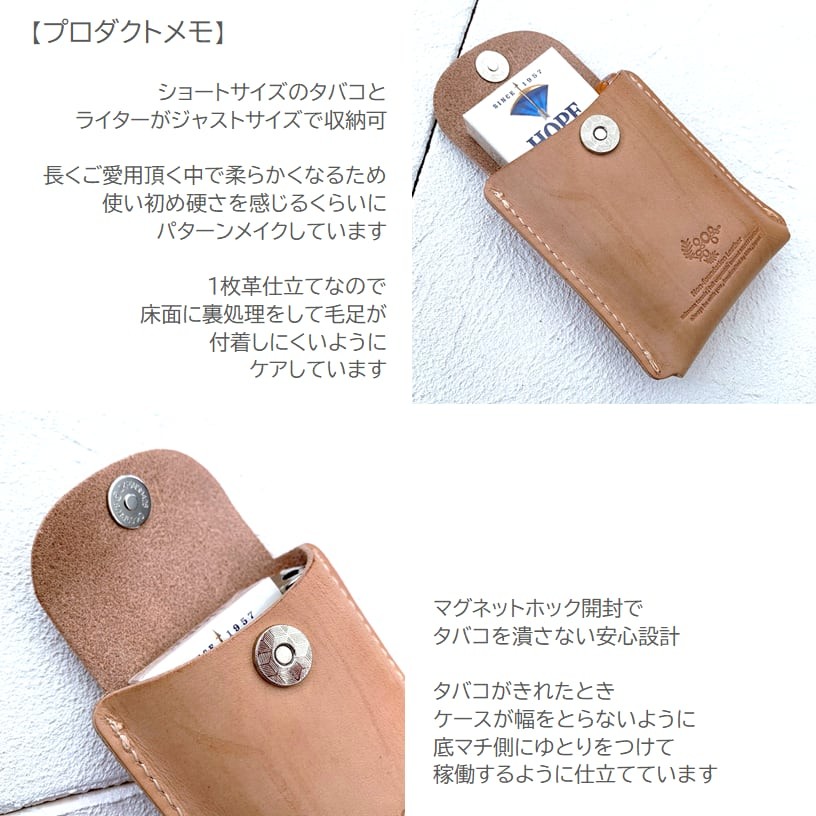 Genuine Cowhide Leather Short Cigarette Case w/ Magnetic Snap