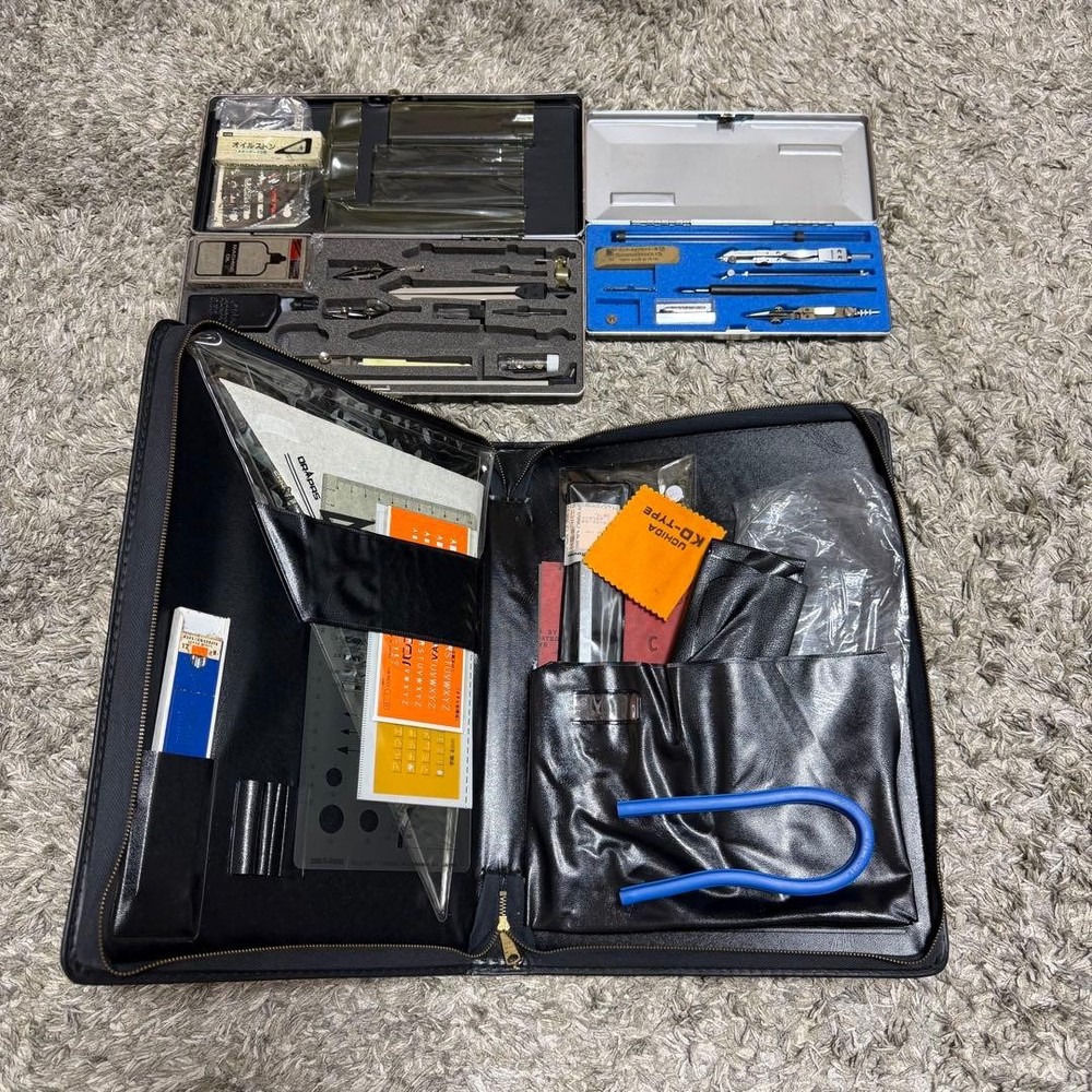 Drapas Drafting Set Compass Protractor Divisor Ruler