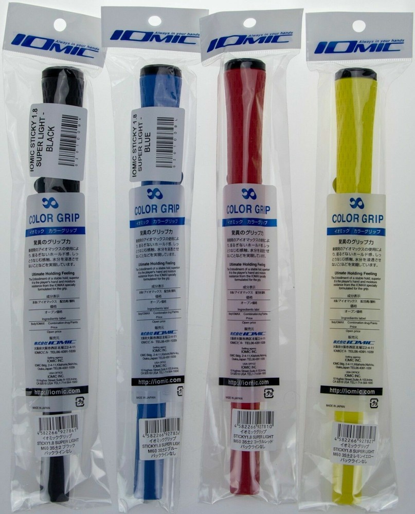 Iomic Swing Grips - Sticky Super Light 1.8 Undersized 35g