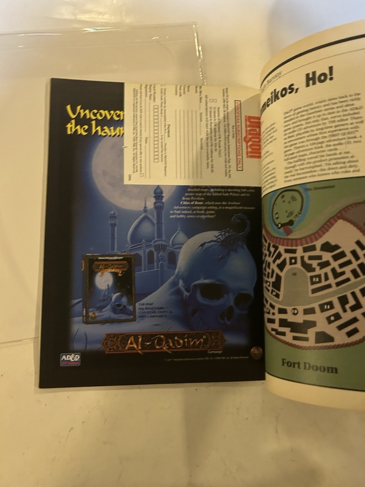 TSR: Dragon Magazine: Issue #206