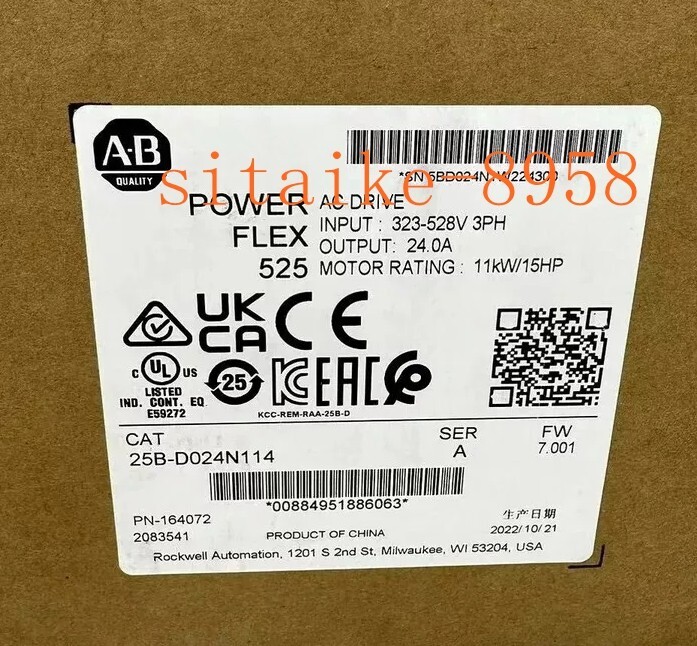 NEW 25B-D024N114 AC DRIVE