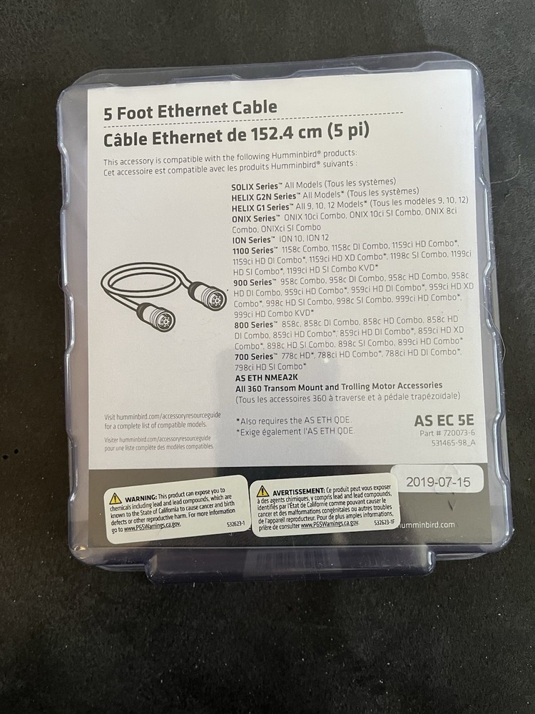 Humminbird 5Ft Ethernet Cable
