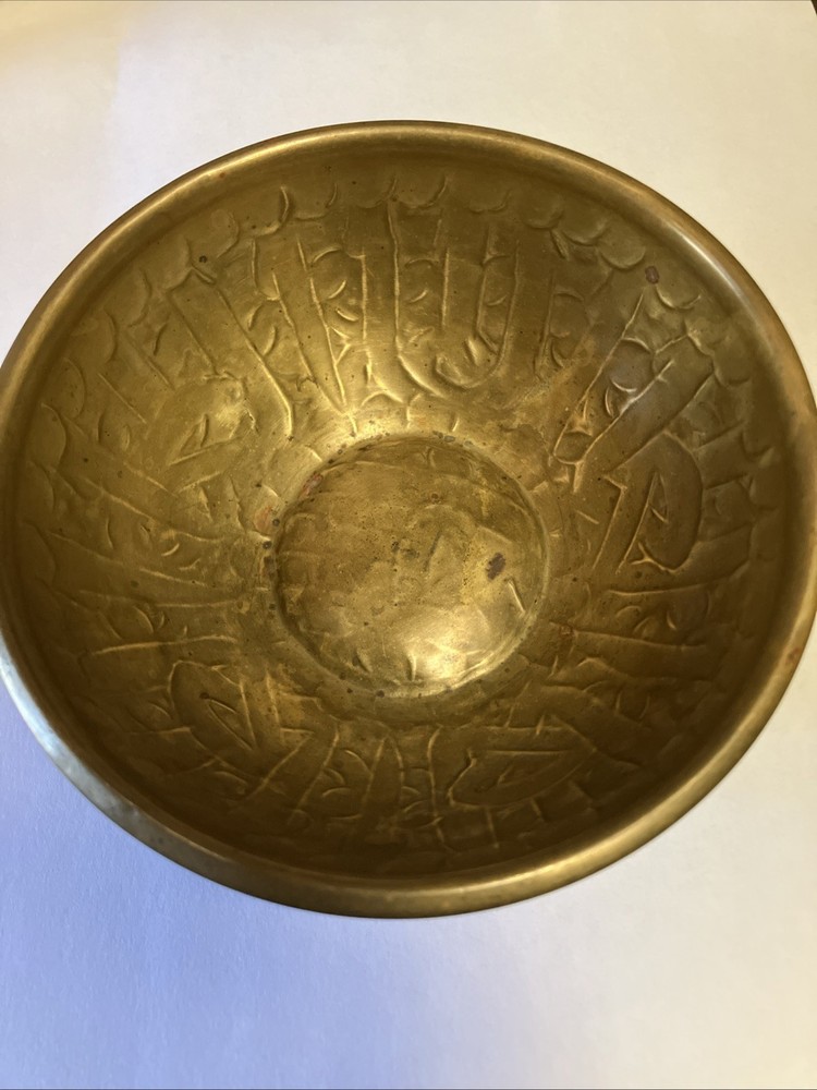 Brass, Vintage Magic Bowl