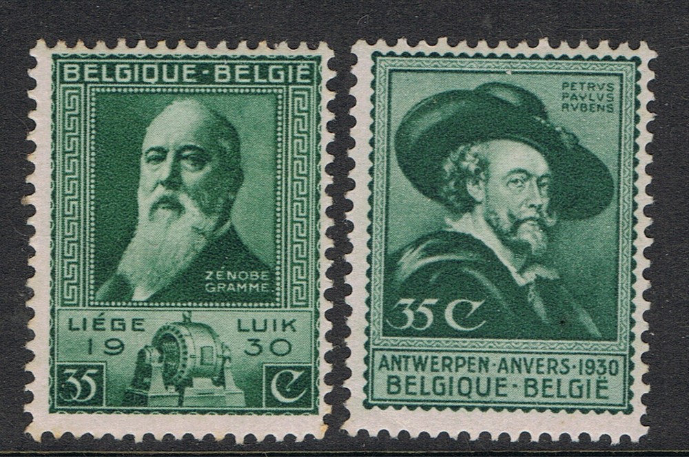 BELGIUM 1930 ANTWERP EXHIBITION