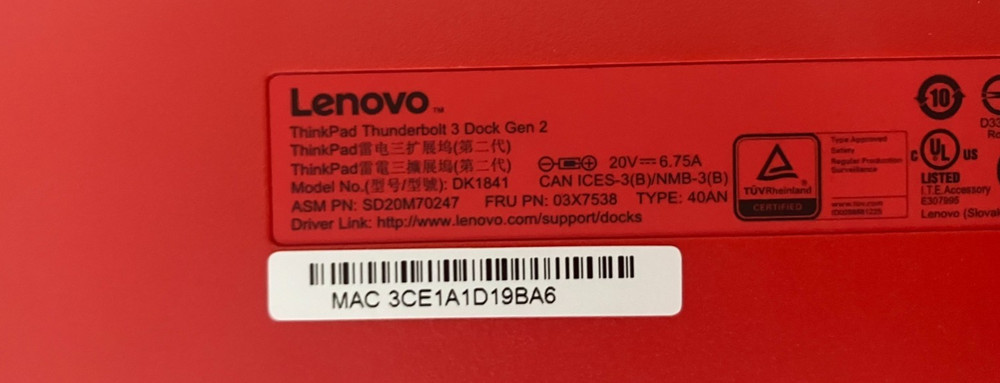 Lenovo ThinkPad Thunderbolt 3 Dock Gen 2 PN 03X7538