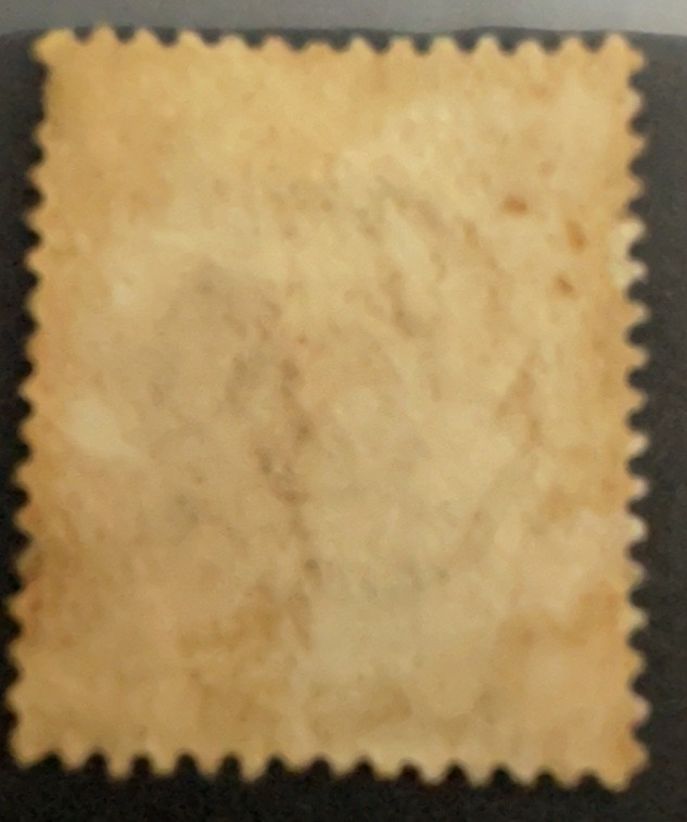 Thailand Stamp #14 Used