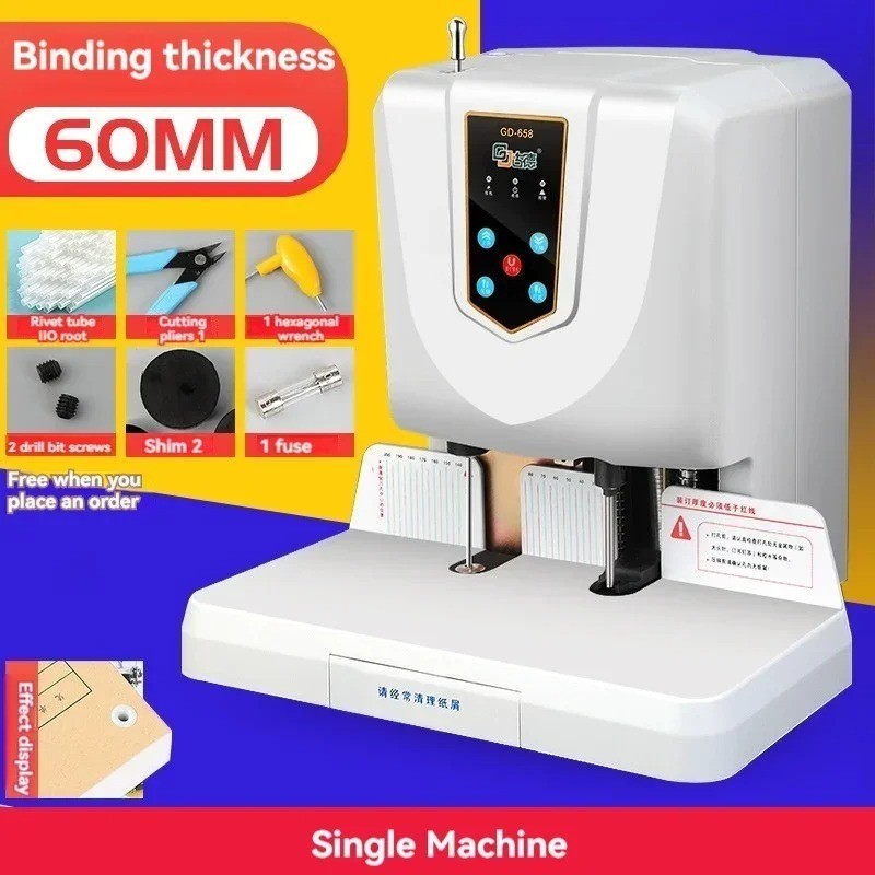 220v Electric GD658 Automatic Document Binding Machine File Accounting