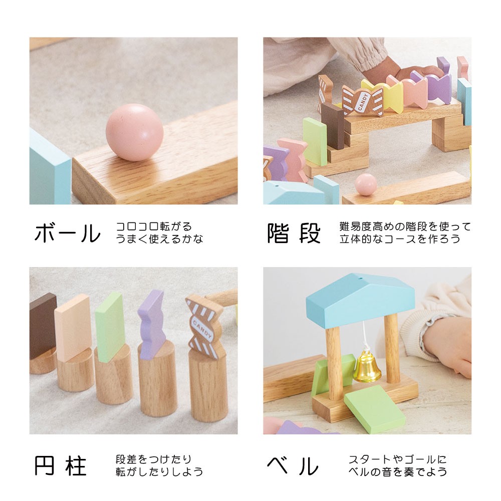 Milky Toy Milk Candy
