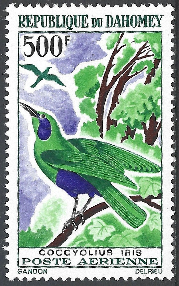 Dahomey  1966.  Birds.  Sc# 503, MNH