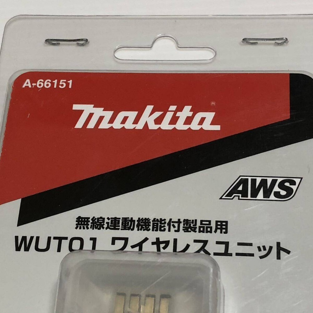 Makita A-66151 WUT01 Wireless Bluetooth Adapter - Auto-Start from Japan