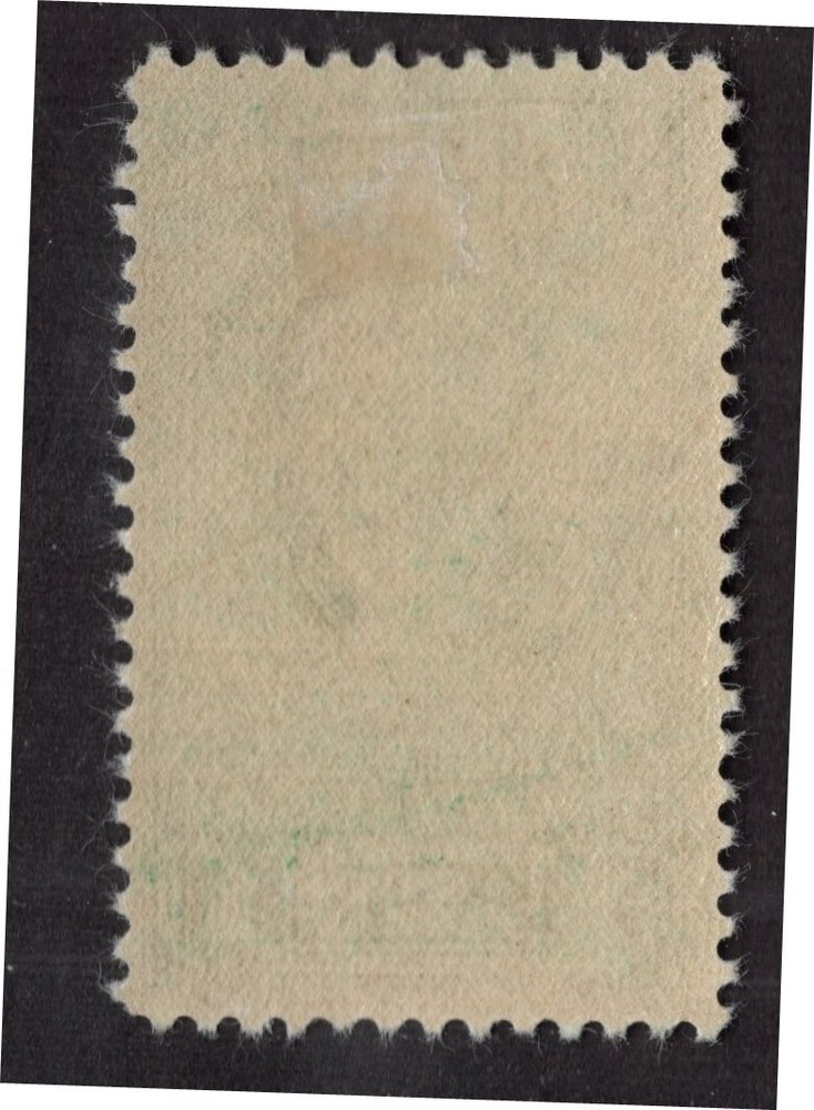 U.S. - RD219 - Fine/Very Fine - Hinged