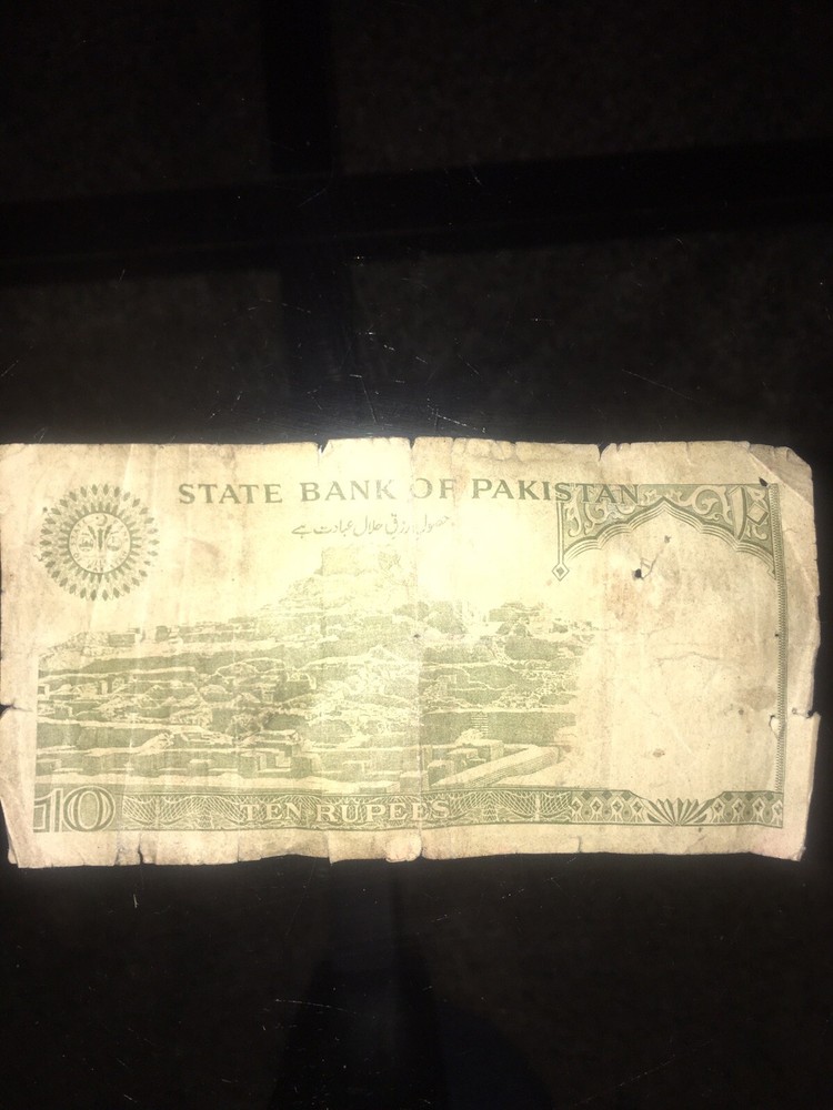 pakistani 10 rupees note currency