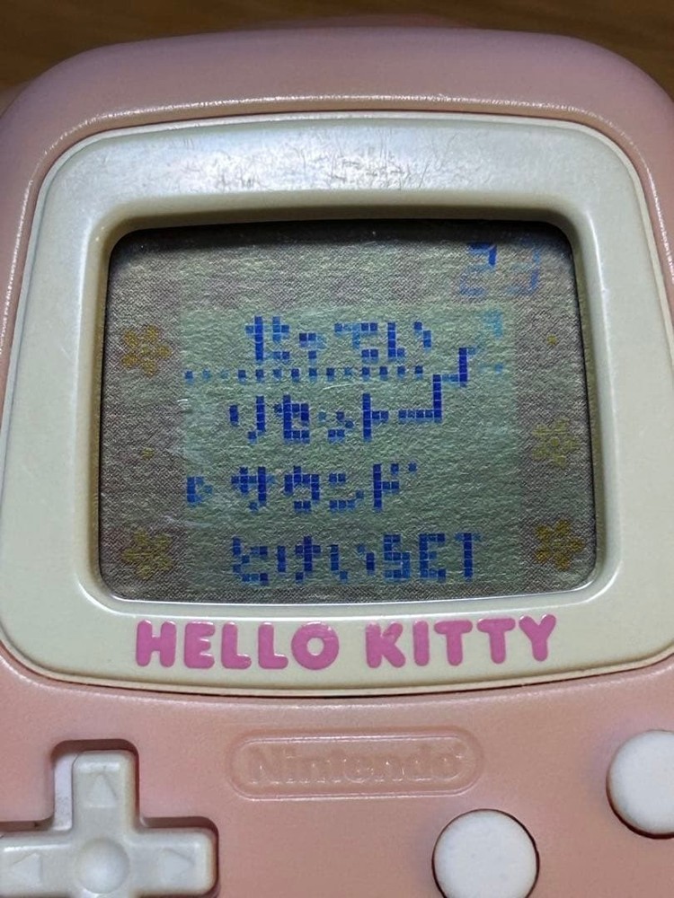 Used Hello Kitty Nintendo Pedometer Handheld Game Console Sanrio