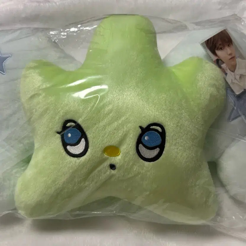 Witchu Cushion by NCT Wish Bakery Unopened New