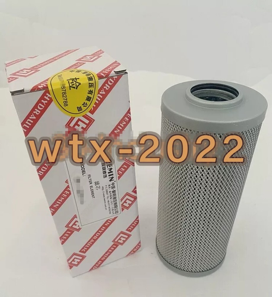 1PCS New For QYLX-100x10 Hydraulic Filter Element