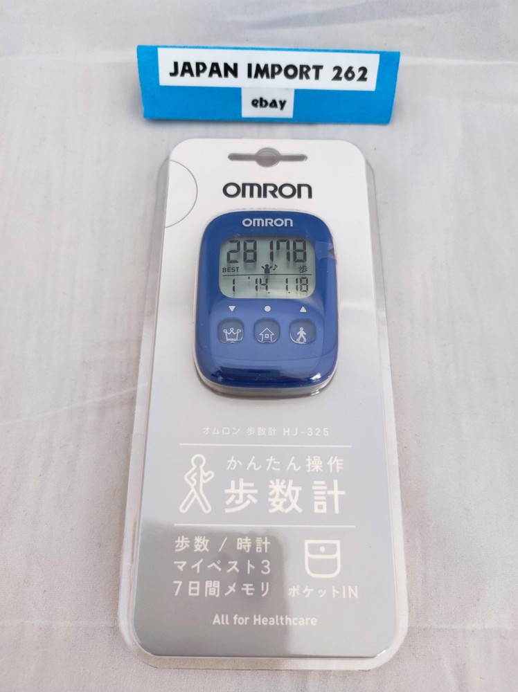New OMRON Pedometer Blue HJ-325-B from Japan