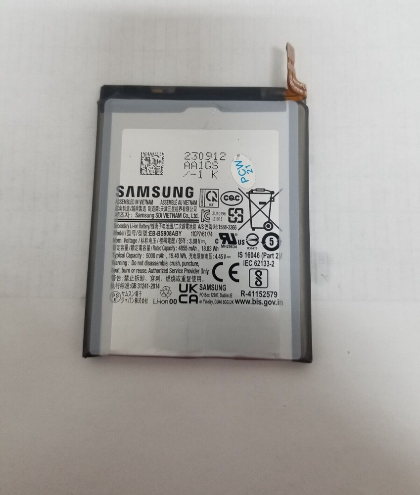 Samsung Galaxy S22 Ultra S908U Battery EB-BS908ABY