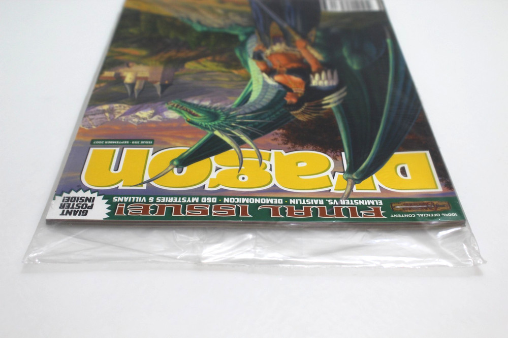 Dragon Magazine - Issue 359, September 2007 - Final Issue