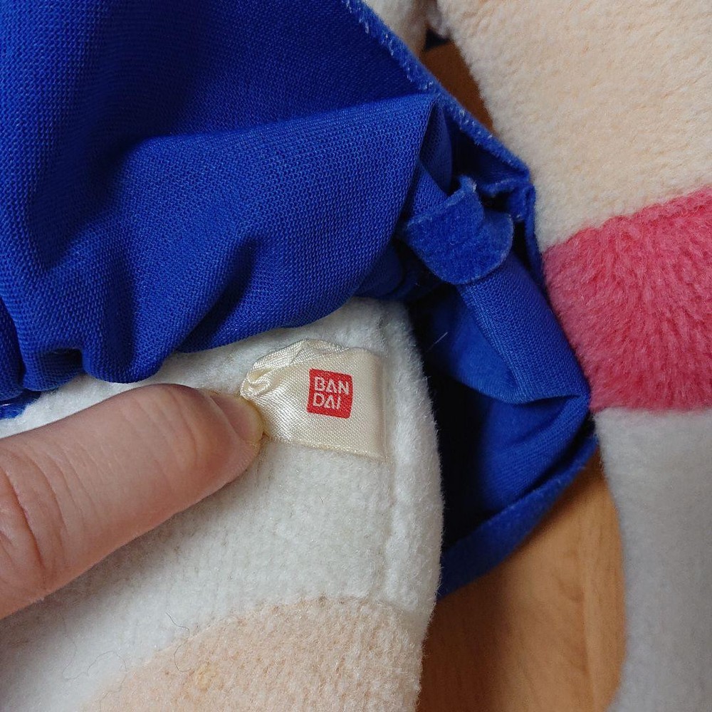 Sailor Moon Plush Bandai Retro