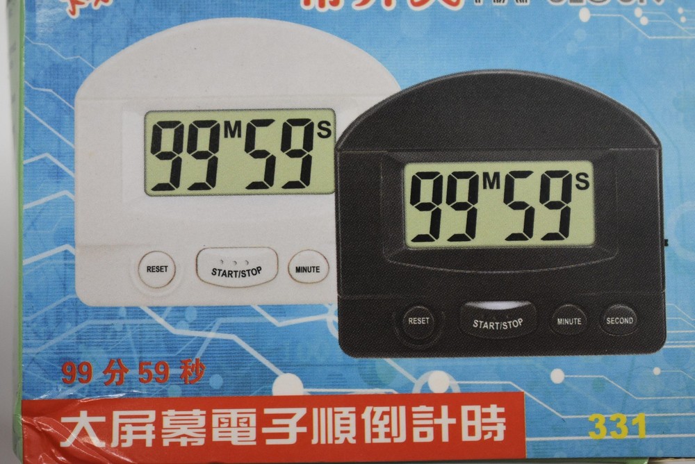 4 Pack HAPCLOCK Digital Timers Black Jumbo Display 99 Minute Countdown Kitchen