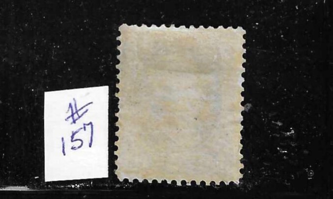 US #157 1873 2 CENT (JACKSON ) BROWN - NO GRILL- MINT O.G. HINGED