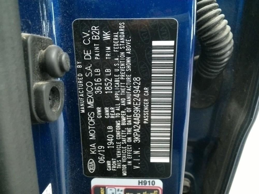 RIO 2019 Fuse Box Cabin 104820680