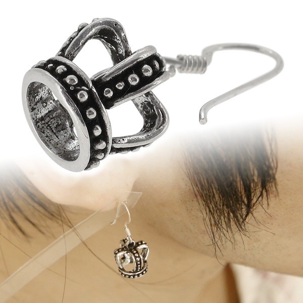 Crown Hook Silver Earring (Single)