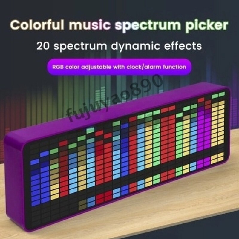 LED Audio Display Sound Meter Level Clock Spectrum Music Visualizer MIC+CABLE