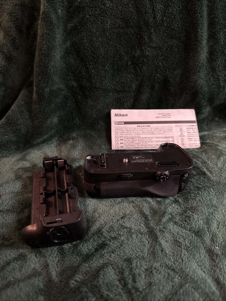 Nikon MB-D16 Multi Battery Power Pack
