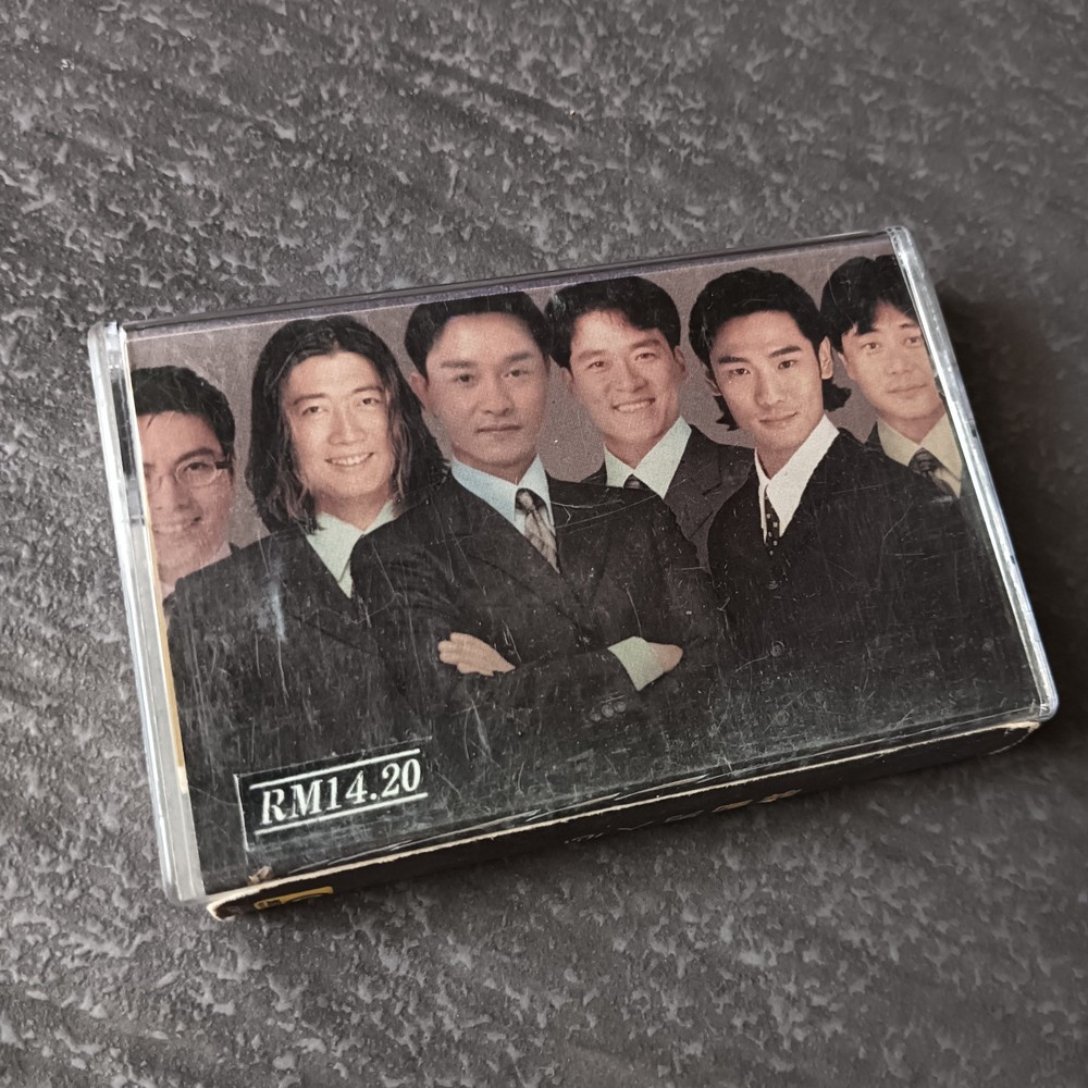 B- Leslie Cheung 张国荣 周华健 陈昇 伍佰 光良 品冠 小虫 =驿动男人心= 马来西亚版 磁带 Malaysia Cassette