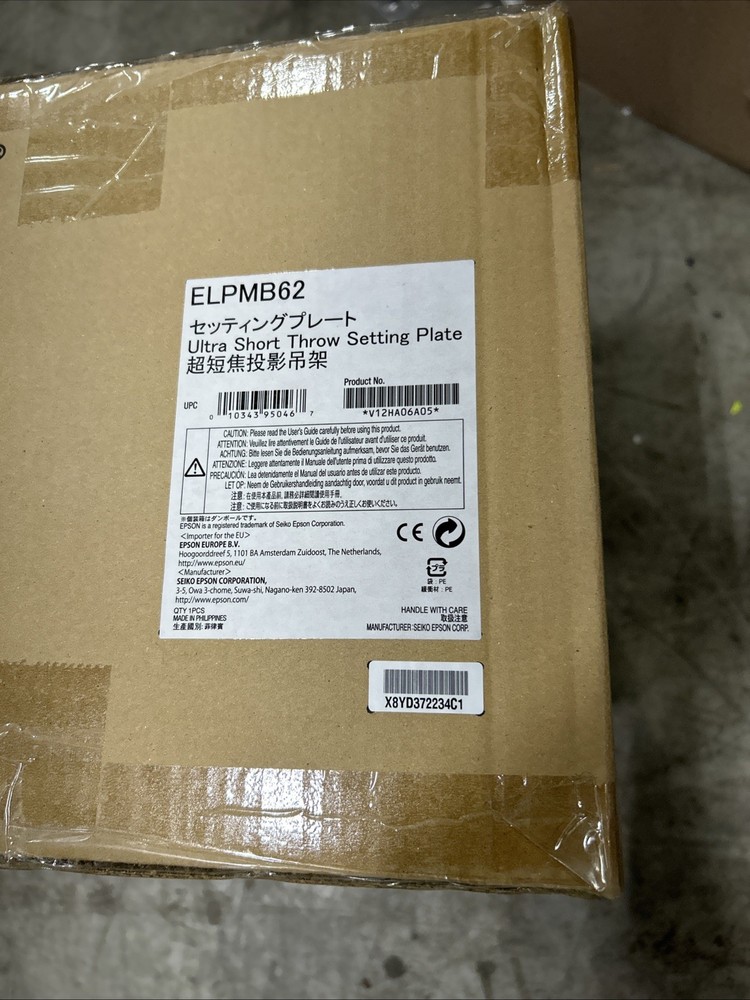 Epson ELPMB62 Wall Mount.
