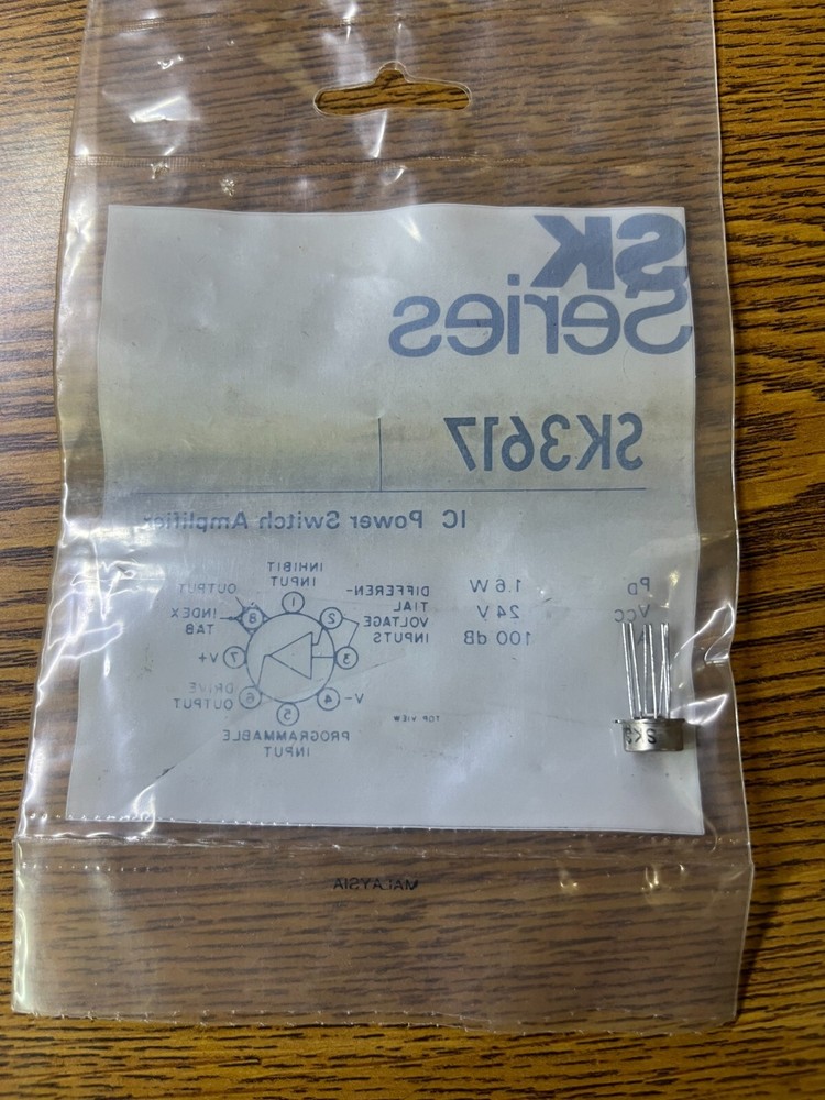 SK3617 IC Power Switch Amplifier