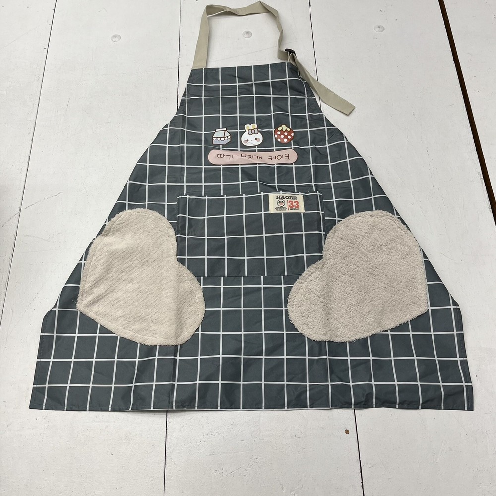 Haoer Gray Plaid Apron