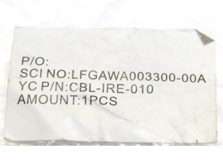 CBL-IRE-010 3.5mm IR Blaster Emitter Extender Cable